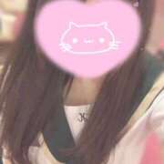 ヒメ日記 2026/01/29 08:15 投稿 ユノ ファーストレディー