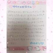 ヒメ日記 2026/01/29 10:15 投稿 ユノ ファーストレディー