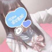 ヒメ日記 2026/01/29 13:00 投稿 ユノ ファーストレディー