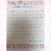 ヒメ日記 2026/01/31 10:15 投稿 ユノ ファーストレディー