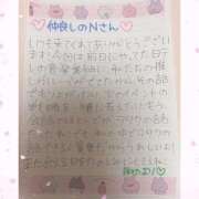 ユノ お礼日記💌 ファーストレディー