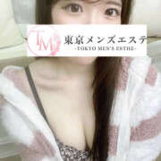 ヒメ日記 2026/01/15 21:34 投稿 まいか 東京メンズエステ-TokyoMensEsthe-