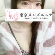 ヒメ日記 2026/01/16 22:54 投稿 まいか 東京メンズエステ-TokyoMensEsthe-