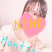 寧々-ねね【FG系列】 出勤です♪ ほんとうの人妻　松戸店