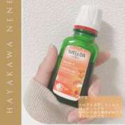 ヒメ日記 2025/11/28 19:53 投稿 早川 ねね こあくまな熟女たち 大塚店(KOAKUMAグループ)