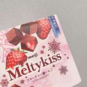 ヒメ日記 2025/12/11 09:58 投稿 早川 ねね こあくまな熟女たち 大塚店(KOAKUMAグループ)