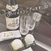 ヒメ日記 2026/01/14 23:07 投稿 早川 ねね こあくまな熟女たち 大塚店(KOAKUMAグループ)