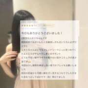 ヒメ日記 2026/01/10 15:13 投稿 ユキミ MEGA PALACE(メガパレス）