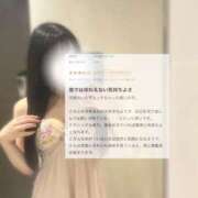 ヒメ日記 2026/01/13 10:13 投稿 ユキミ MEGA PALACE(メガパレス）