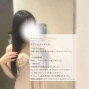 ヒメ日記 2026/02/23 12:39 投稿 ユキミ MEGA PALACE(メガパレス）