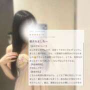 ヒメ日記 2026/03/10 19:13 投稿 ユキミ MEGA PALACE(メガパレス）