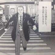 ヒメ日記 2026/03/19 20:43 投稿 ユキミ MEGA PALACE(メガパレス）