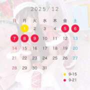 ヒメ日記 2025/12/01 08:13 投稿 てん プレミアム(福原)