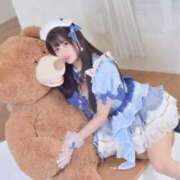 ヒメ日記 2025/12/08 08:11 投稿 てん プレミアム(福原)