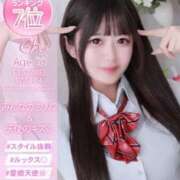 ヒメ日記 2026/02/03 08:26 投稿 てん プレミアム(福原)