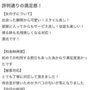 ヒメ日記 2026/02/08 18:11 投稿 てん プレミアム(福原)