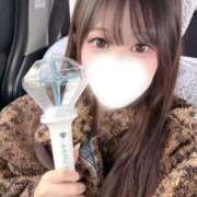 てん 休日！💎 プレミアム(福原)