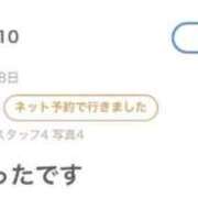 ヒメ日記 2026/03/09 15:22 投稿 てん プレミアム(福原)