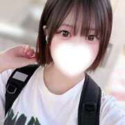 てん 登校中♡ プレミアム(福原)
