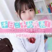 ヒメ日記 2026/05/28 09:41 投稿 てん プレミアム(福原)