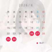 ヒメ日記 2026/06/23 13:21 投稿 てん プレミアム(福原)