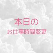 ヒメ日記 2025/11/25 20:37 投稿 ぼたん 宮崎ちゃんこ中央通店
