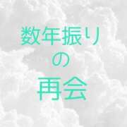 ヒメ日記 2025/11/26 01:17 投稿 ぼたん 宮崎ちゃんこ中央通店