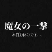 ヒメ日記 2025/11/29 12:07 投稿 ぼたん 宮崎ちゃんこ中央通店