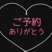 ヒメ日記 2025/12/03 20:17 投稿 ぼたん 宮崎ちゃんこ中央通店