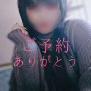 ヒメ日記 2025/12/04 17:10 投稿 ぼたん 宮崎ちゃんこ中央通店