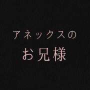 ぼたん 23時45分からのお兄様 宮崎ちゃんこ中央通店