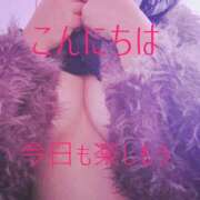 ぼたん こんにちは(」・ω・) 宮崎ちゃんこ中央通店