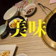 ヒメ日記 2025/12/09 12:07 投稿 ぼたん 宮崎ちゃんこ中央通店