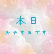 ヒメ日記 2025/12/19 13:37 投稿 ぼたん 宮崎ちゃんこ中央通店