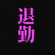 ヒメ日記 2025/12/24 02:27 投稿 ぼたん 宮崎ちゃんこ中央通店