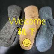 ヒメ日記 2025/12/25 23:57 投稿 ぼたん 宮崎ちゃんこ中央通店