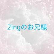 ヒメ日記 2025/12/27 01:07 投稿 ぼたん 宮崎ちゃんこ中央通店