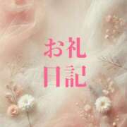 ヒメ日記 2025/12/28 22:12 投稿 ぼたん 宮崎ちゃんこ中央通店