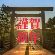 ヒメ日記 2026/01/01 13:17 投稿 ぼたん 宮崎ちゃんこ中央通店