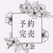 ヒメ日記 2026/01/01 19:57 投稿 ぼたん 宮崎ちゃんこ中央通店