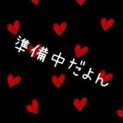 ヒメ日記 2026/01/02 15:57 投稿 ぼたん 宮崎ちゃんこ中央通店