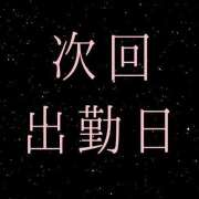 ヒメ日記 2026/01/05 01:47 投稿 ぼたん 宮崎ちゃんこ中央通店