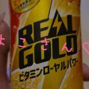 ヒメ日記 2026/01/06 21:07 投稿 ぼたん 宮崎ちゃんこ中央通店