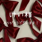 ヒメ日記 2026/01/09 03:07 投稿 ぼたん 宮崎ちゃんこ中央通店