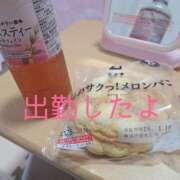 ヒメ日記 2026/01/16 18:37 投稿 ぼたん 宮崎ちゃんこ中央通店