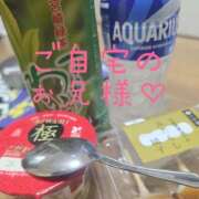 ヒメ日記 2026/01/18 01:47 投稿 ぼたん 宮崎ちゃんこ中央通店