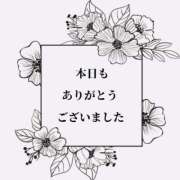 ぼたん 今日も今日とて 宮崎ちゃんこ中央通店
