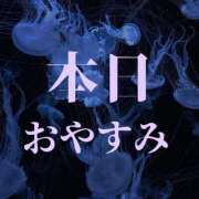 ヒメ日記 2026/01/21 14:47 投稿 ぼたん 宮崎ちゃんこ中央通店
