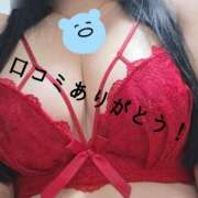 ヒメ日記 2026/01/22 12:57 投稿 ぼたん 宮崎ちゃんこ中央通店