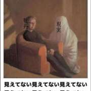 ヒメ日記 2026/01/25 16:07 投稿 ぼたん 宮崎ちゃんこ中央通店